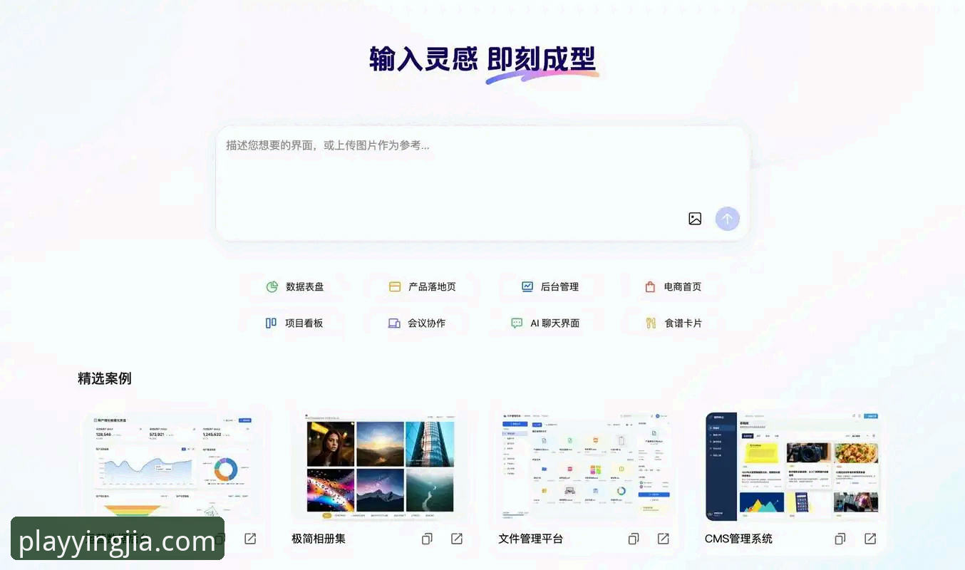 盈嘉体育安装失败？资深用户教你三步搞定，实测有效
