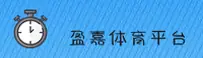 使用指南与常见问题